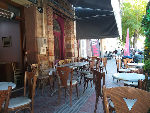 Καφέ Μανίκα