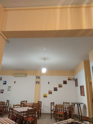 Καφέ Ουζερί 50/50