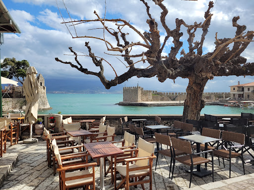 Καφέ Άρωμα