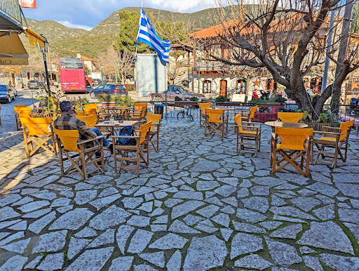 ΚΑΦΕ ΕΛΛΗΝΙΚΟΝ