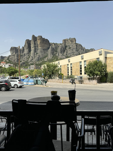Καφε Μπρικι Καλαμπακα