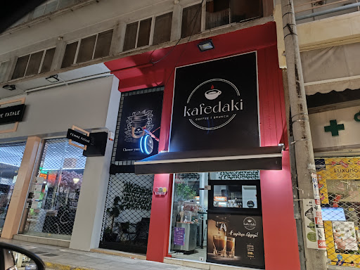 kafedaki COFFE BRUNCH