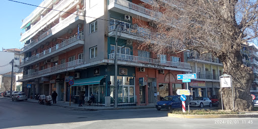 ΚΑΦΕνές