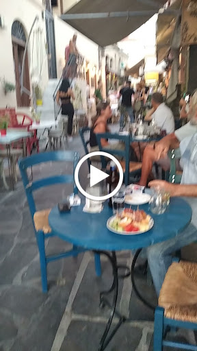 Καφενείο Ακταίον