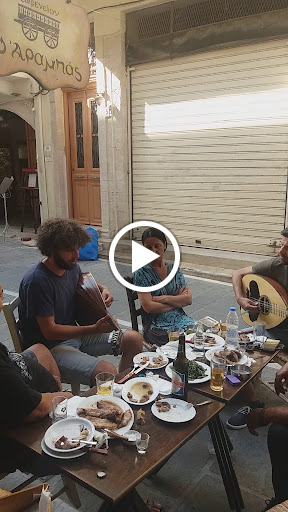 Καφενείο Αραμπάς