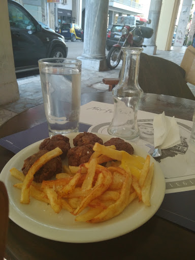 Καφενείο «ο Ερρίκος»