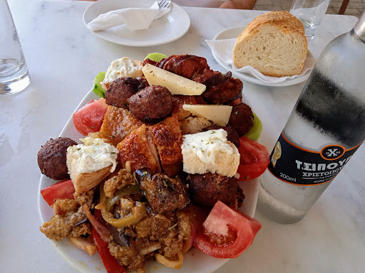 Καφενείο Πλάτανος
