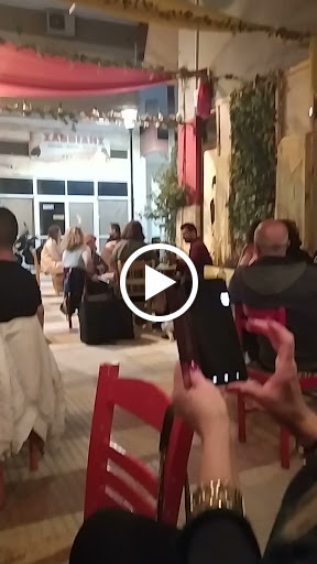 Καφενείο "Στη Χόβολη"