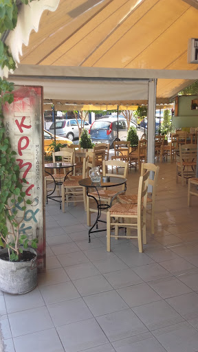 Καφενείο-Ουζερί "το Κρητικάκι"