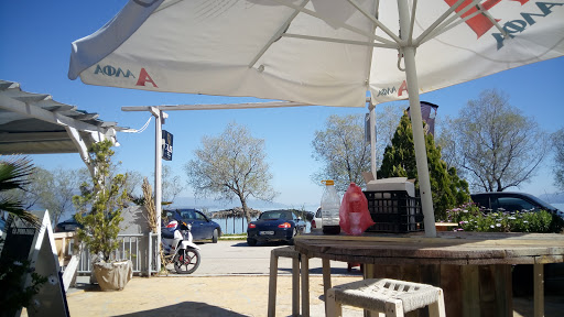 ΚΑΦΕΤΕΡΙΑ ΠΑΡΑΛΙΑ ΑΥΛΙΔΟΣ "CAFE DEL MAR" ΣΠΥΡΟΠΟΥΛΟΣ ΙΩΑΝΝΗΣ