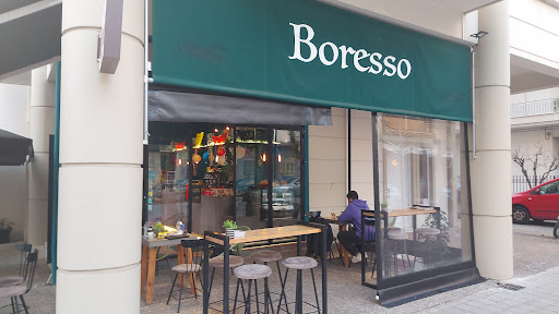 Καφετέρια Boresso