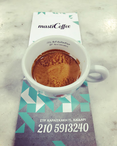Καφετέρια "mastiCoffee"