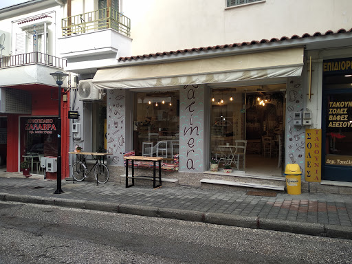 Kalimera.snack & coffee