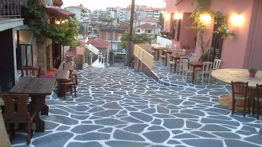 ΚΑΛΛΙΜΑΝΗΣ ΜΕΖΕΔΟΠΩΛΕΙΟ