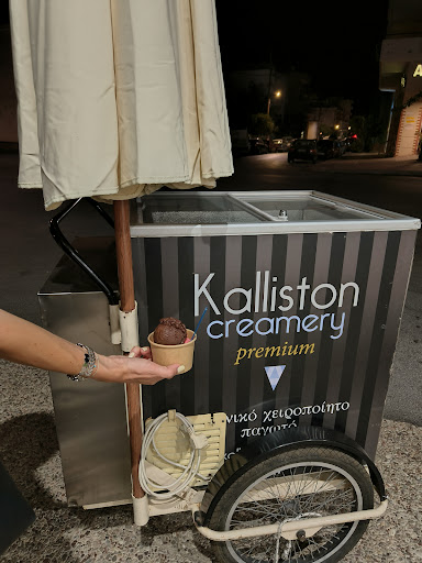 Kalliston Creamery