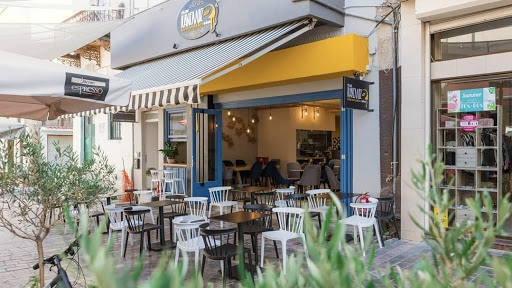 Κανέλλος Λουκουμάδες