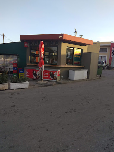 ΚΑΝΤΙΝΑ ΕΞΑΓΩΝΟ ΚΑΦΕ ΣΝΑΚ ΜΠΑΡ
