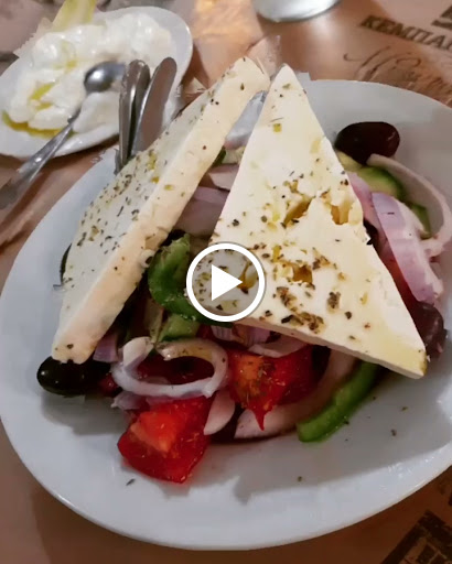 Κεμπαπτζίδικον Μπουρνοβαλια