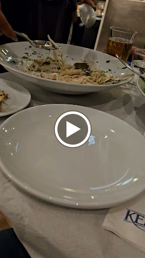 ΚΕΝΤΡΙΚΟ