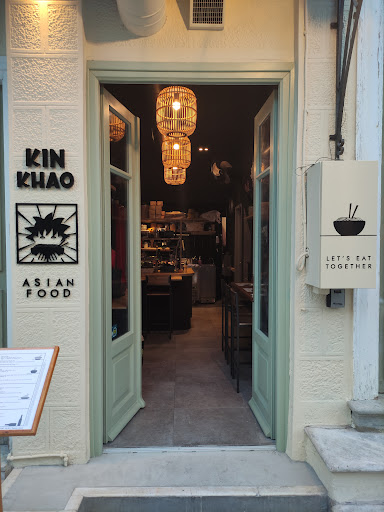 Kin Khao