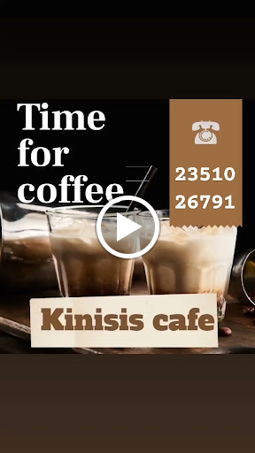 Kinisis cafe