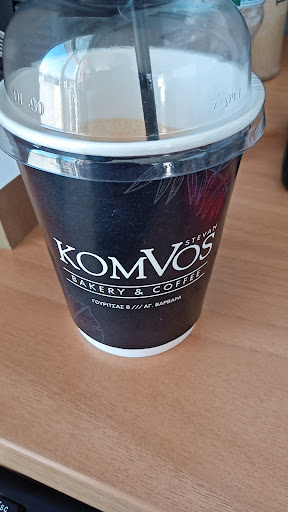 KomVos stevan bakery&coffee