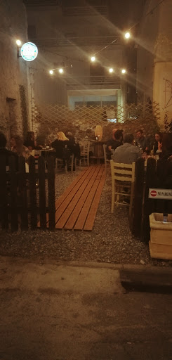 KOYNIES art cafe bar