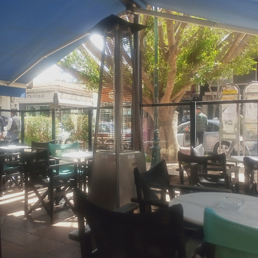 Κύβος cafe