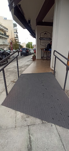 Langano Espresso Bar Κοκκινιάς