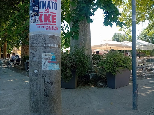 Las Ramblas Αμπελώνα