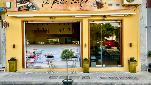 le petit cafe Gazi