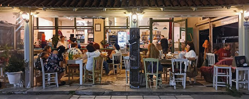λευκή σελίδα αρτ καφέ