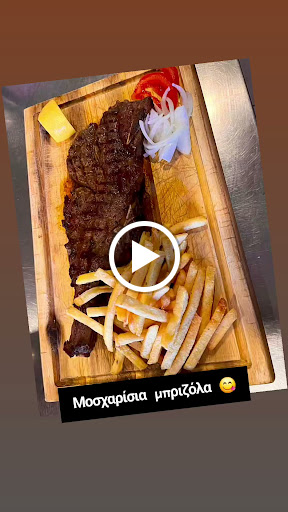 Λέσχη Αξιωματικών Φρουράς Έδεσσας