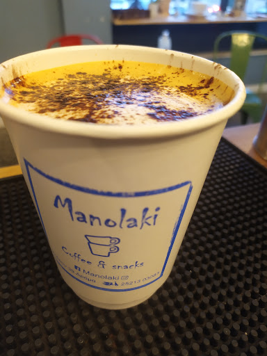 Manolaki Coffee Spot