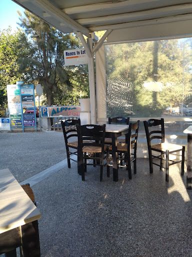 Manousos