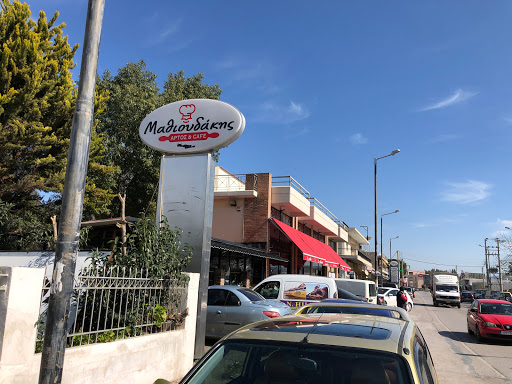 Μαθιουδάκης Καφέ Γλυκά Ψωμί Κρητικά προϊόντα