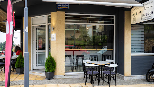 Meteo Brunch