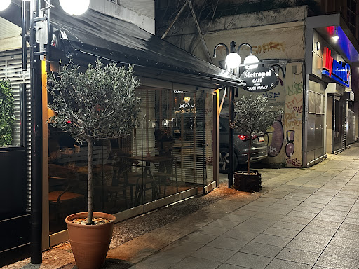 metropol cafe