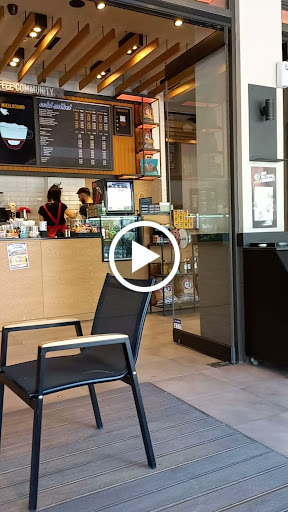 Mikel Coffee