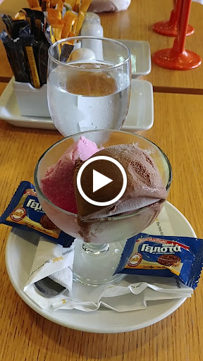 Mikel Coffee