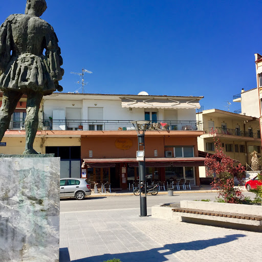 Μικρο καφε