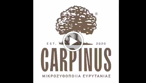 Μικροζυθοποιία Ευρυτανίας