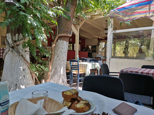 Μινόρε