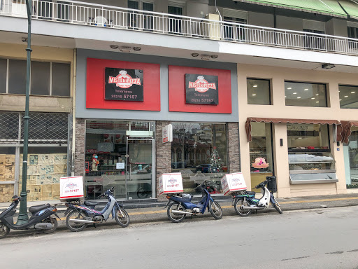MISTER PIZZA