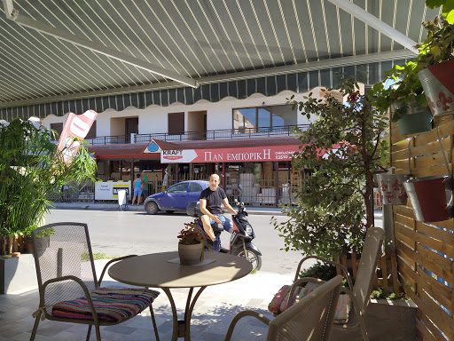 MOJO CAFE