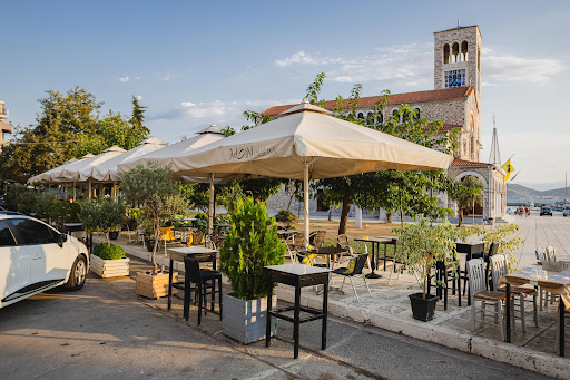 Mon cafe bar