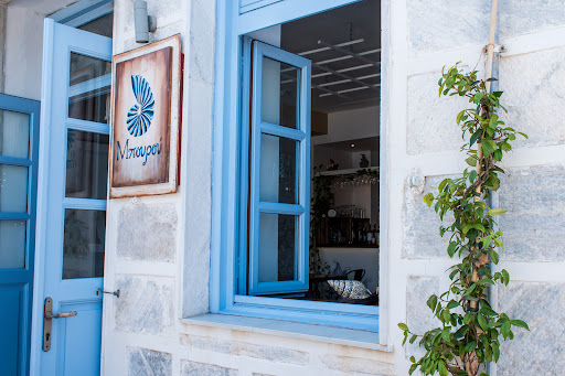 Μπουρού