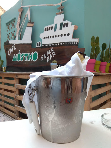 Μυστικο