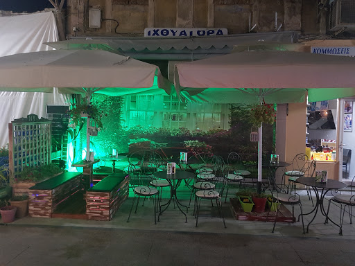 New York Cafe Bar