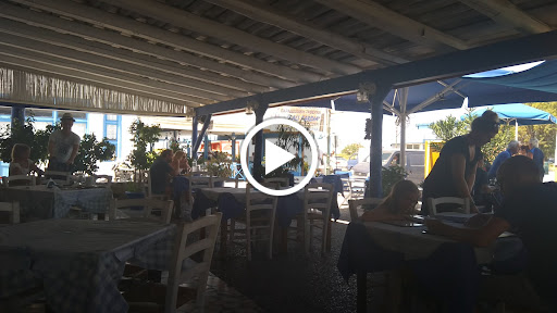 Nostos Restaurant Taverna